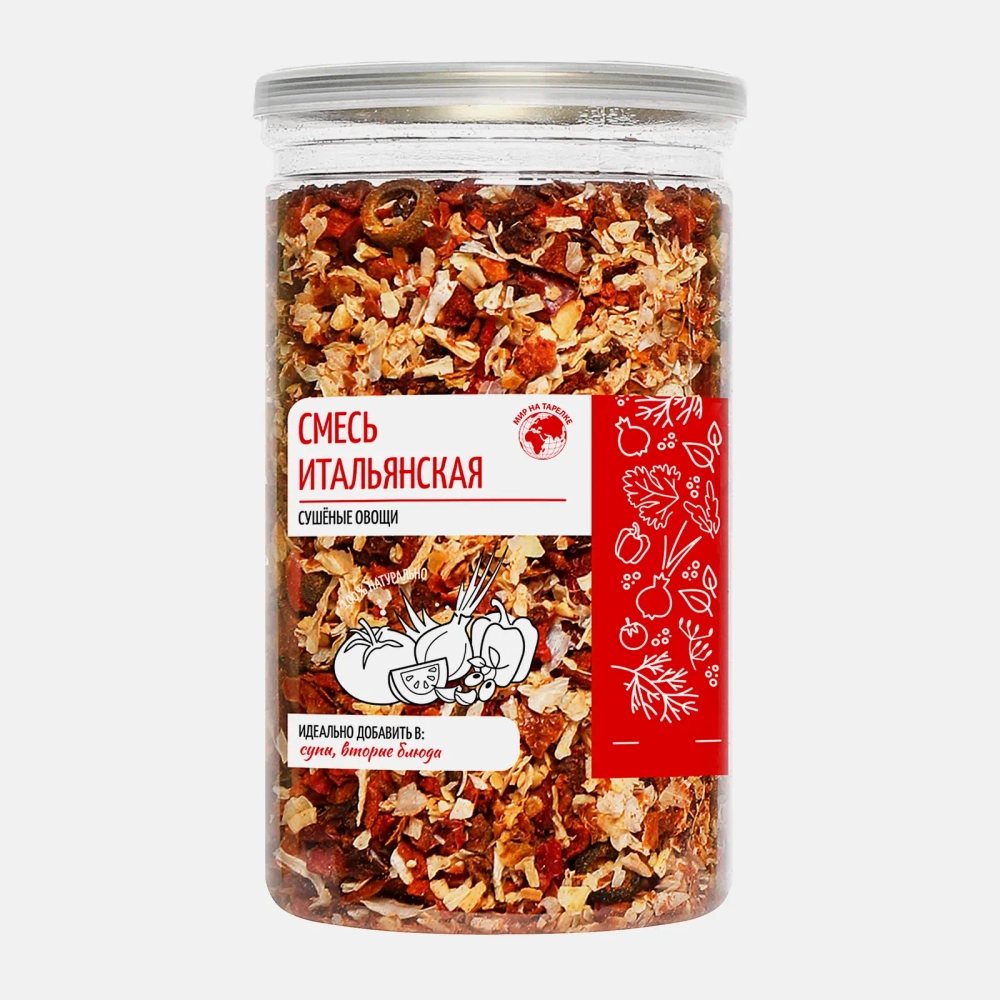 Смесь Итальянская сушеные овощи Планета Вкуса 170г