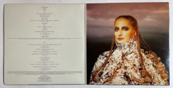 Винтажная виниловая пластинка LP Mina Si, Buana (Italy 1986)