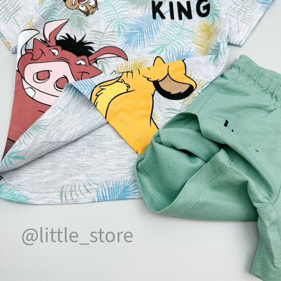 Комплект "Король Лев" зеленый/серый