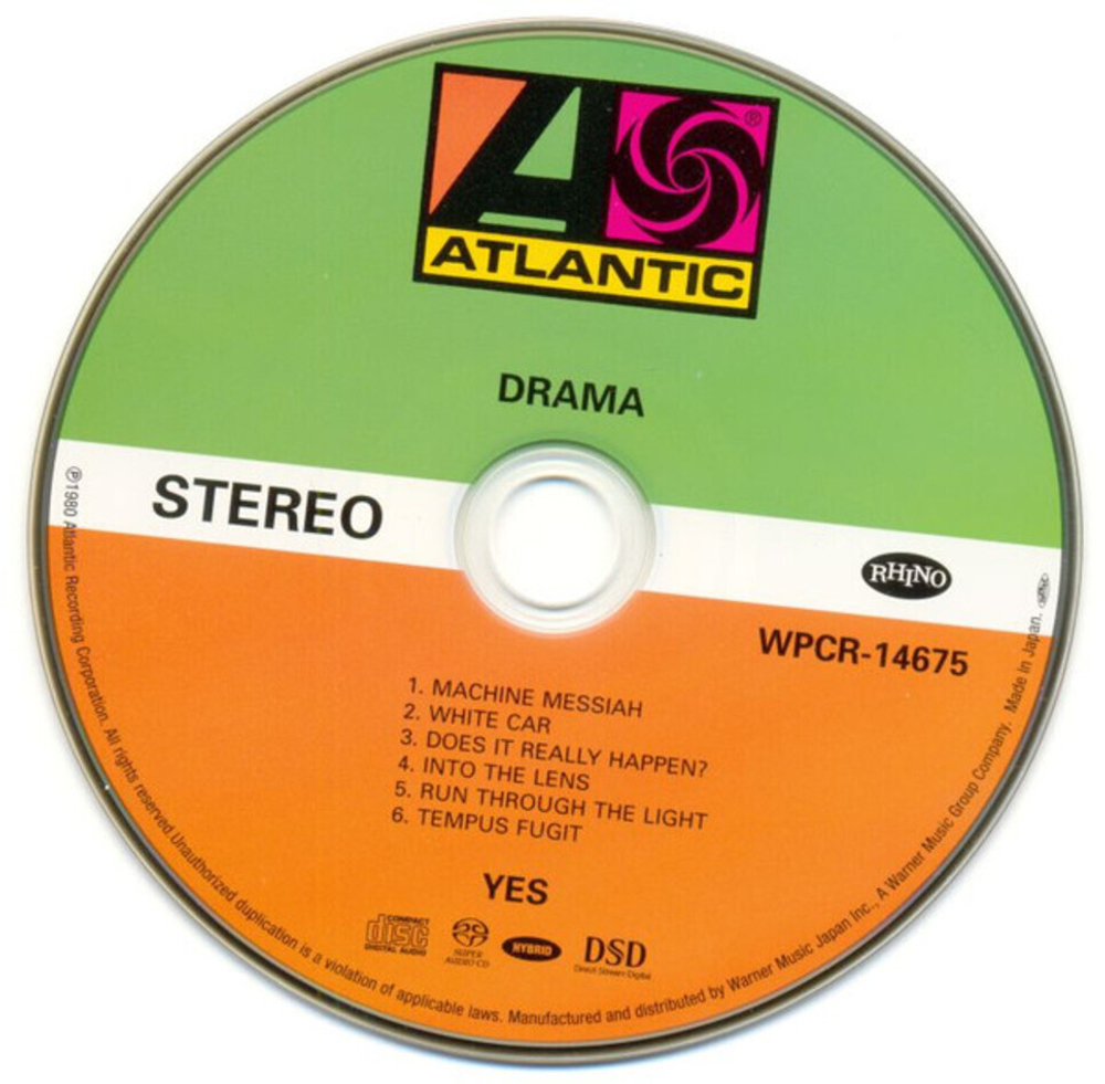 Yes / High Vibration - SACD Box (16xSACD)