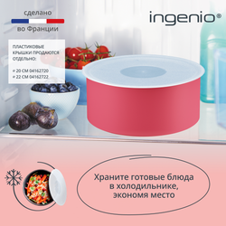 Набор посуды Tefal Ingenio Simply Cook L7289302, 5 предметов