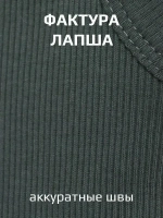 Темно-зеленая майка детская базовая