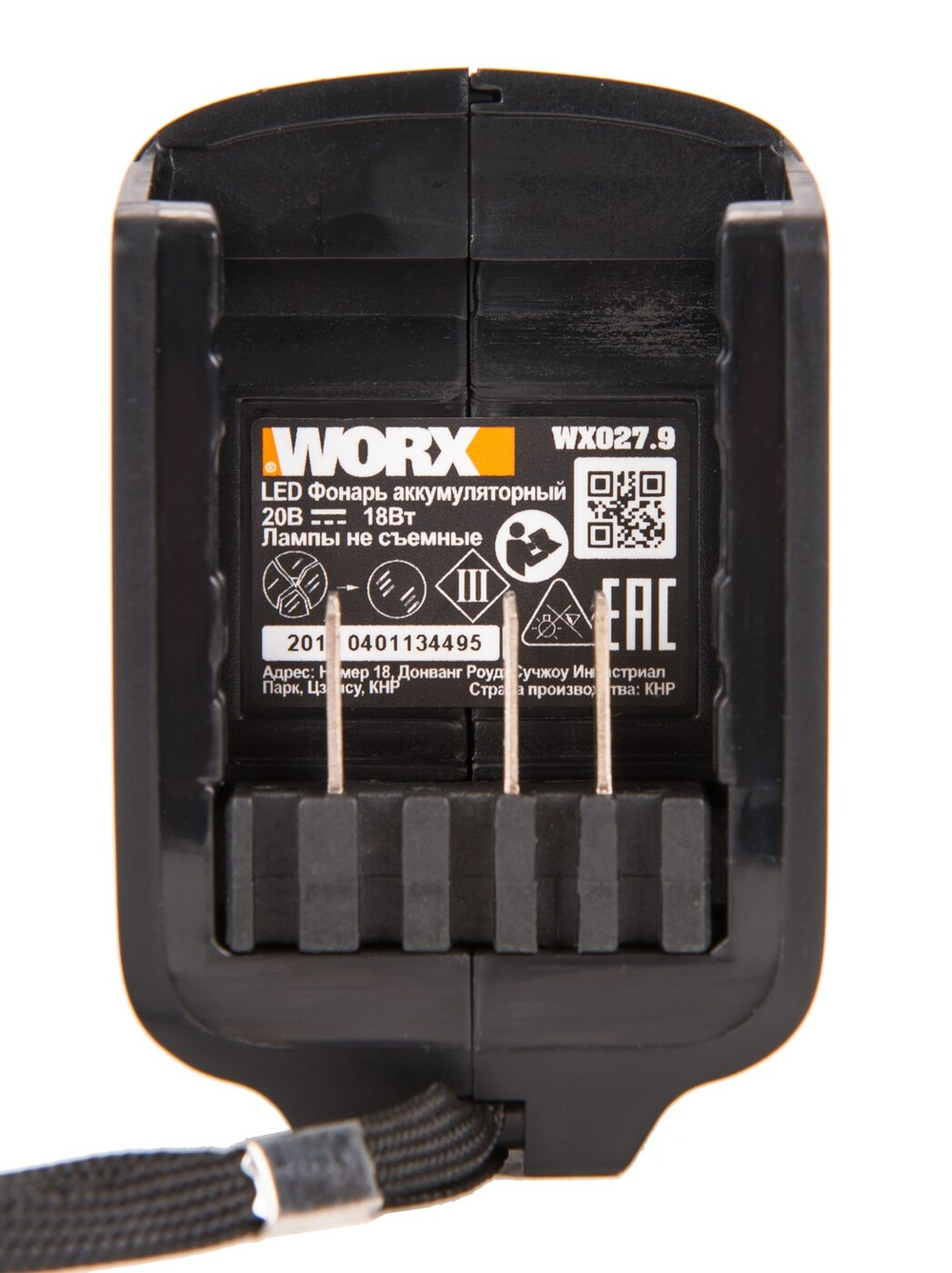 Фонарь аккумуляторный WORX WX027.9