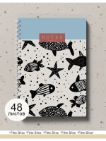 Блокнот А5 в клетку 48 листов 80г/м2