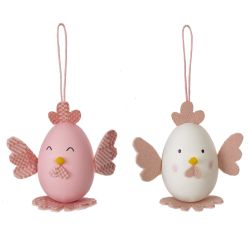 GAEM Набор из 2-х изделий декоративных подвесных "Яйцо" (7*5*7,5), L16 W4 H17 см