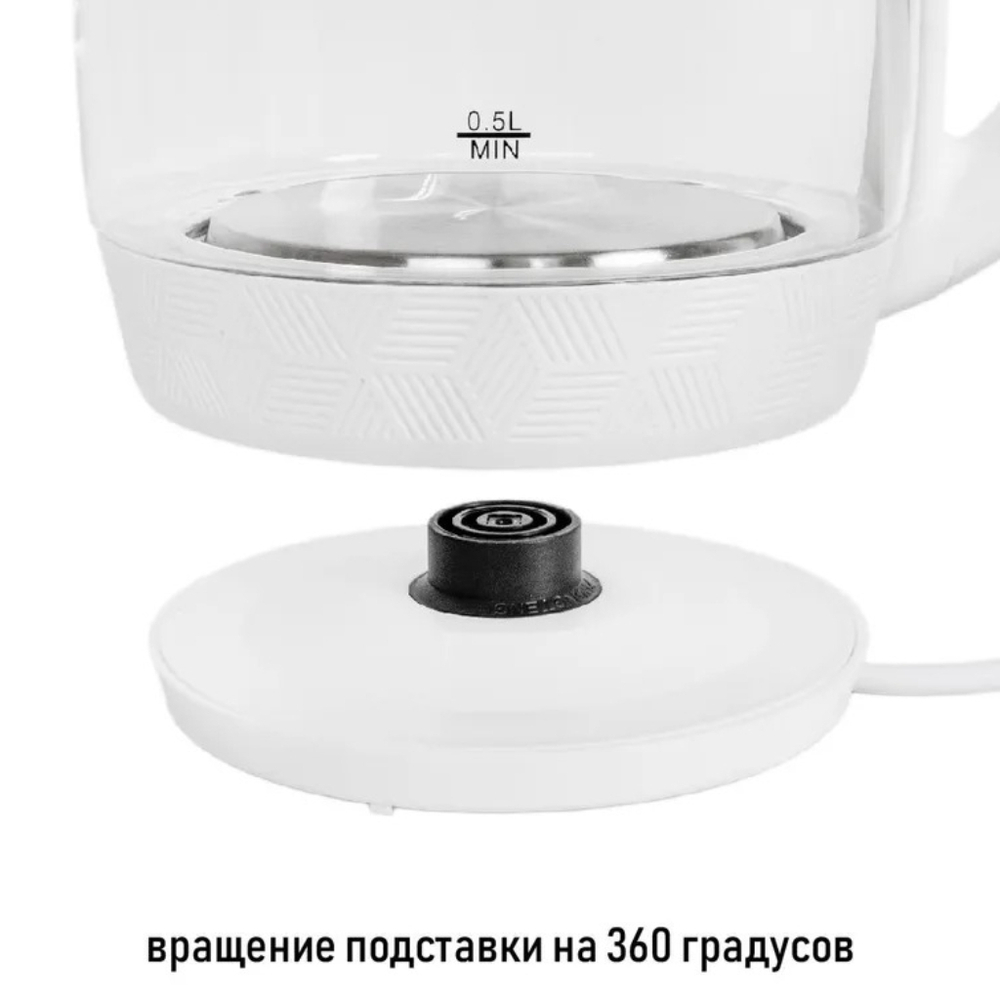 Чайник электрический JVC, JK-KE1514, бел, 1.7 л, 2200 Вт, ск нагр элем, стекло