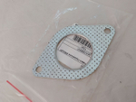 Прокладка глушителя (выхлопной системы)  Chery  арт. A111205311  для Chery  Amulet