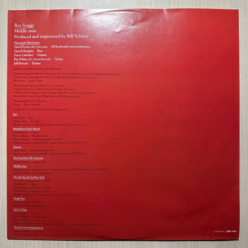 Boz Scaggs - Middle Man (Japan1980г.)