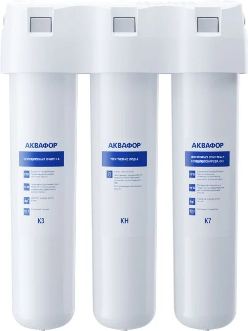 Пурифайер Жеңіскер на базе BONA 92LB для воды со средней степенью жесткости.