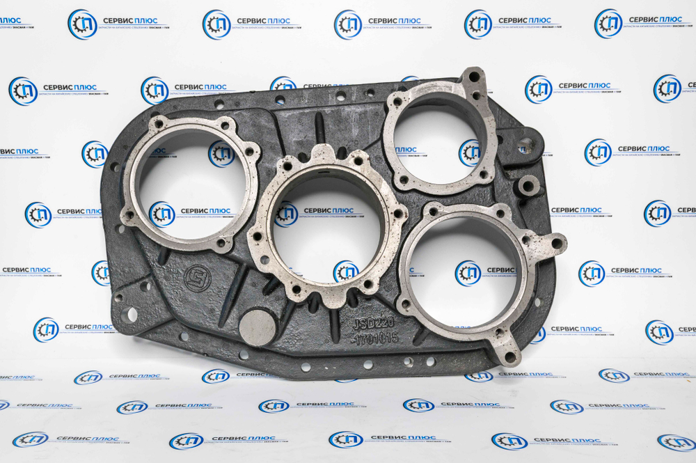 Задняя крышка (с проточкой) на КПП JSD220-1707015 JSD220-1701015