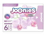 Гигиенические женские прокладки Joonies Luxe Night 6 шт