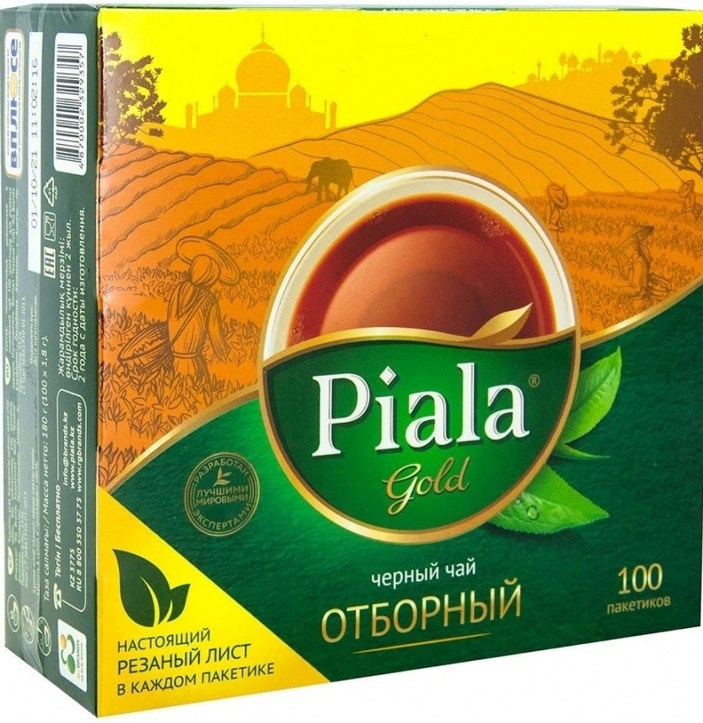Чай черный Пиала отборный 100 пакетиков