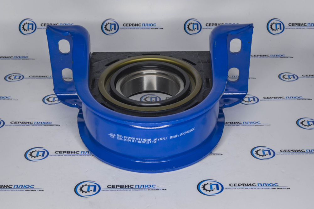 Подшипник подвесной D80 Qinyan 4 отверстия Шанкси X3000 80*36*250 4 отв.