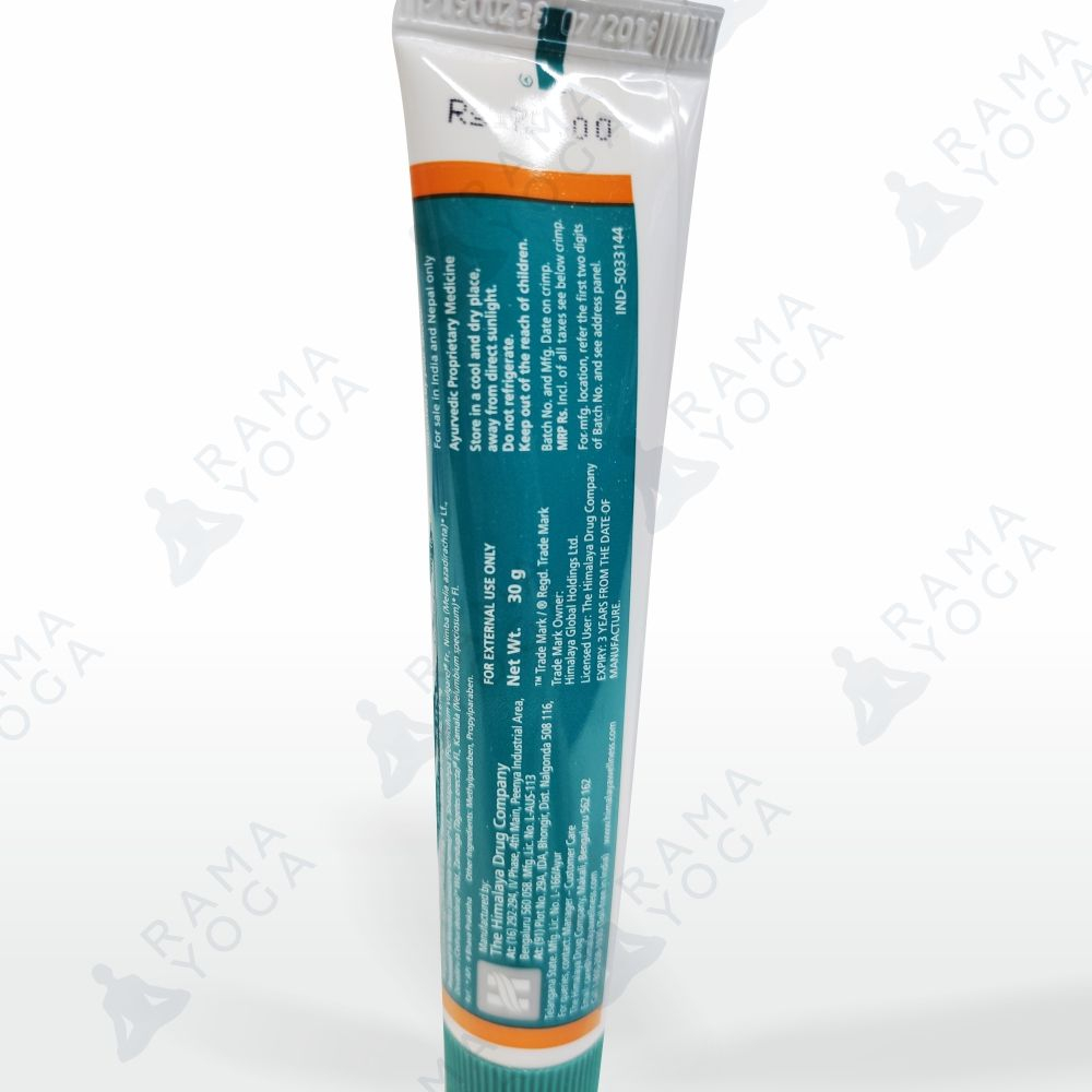 Ви-гель гималаи v-gel Himalaya