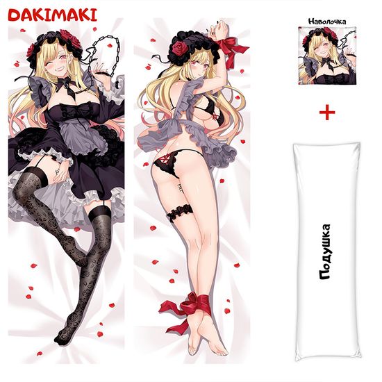 Дакимакура Марин Китагава арт. 0971