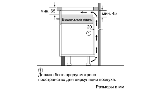 Индукционная варочная панель Siemens ED651FSB5E