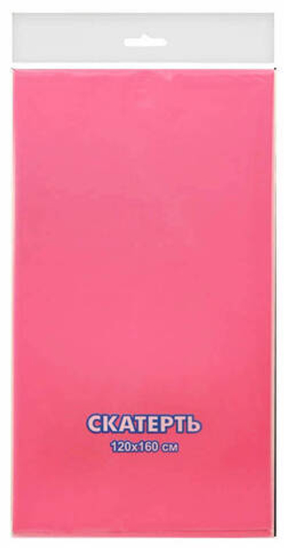 Скатерть п/эт 120*160см "Розовая"/1шт.