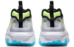 Кроссовки Nike React Vision