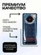 Задняя крышка для Realme 11 Pro зеленая (Green) со стеклом камеры