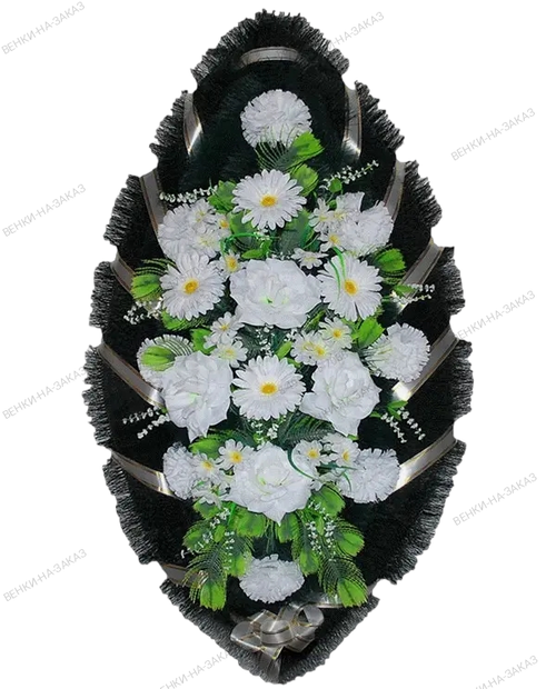 Венок на могилу «Стандарт №20» (125 см)