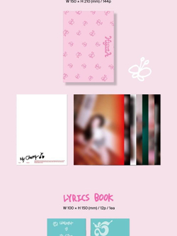 Альбом HyunA - NABILRERA 8th Mini Album