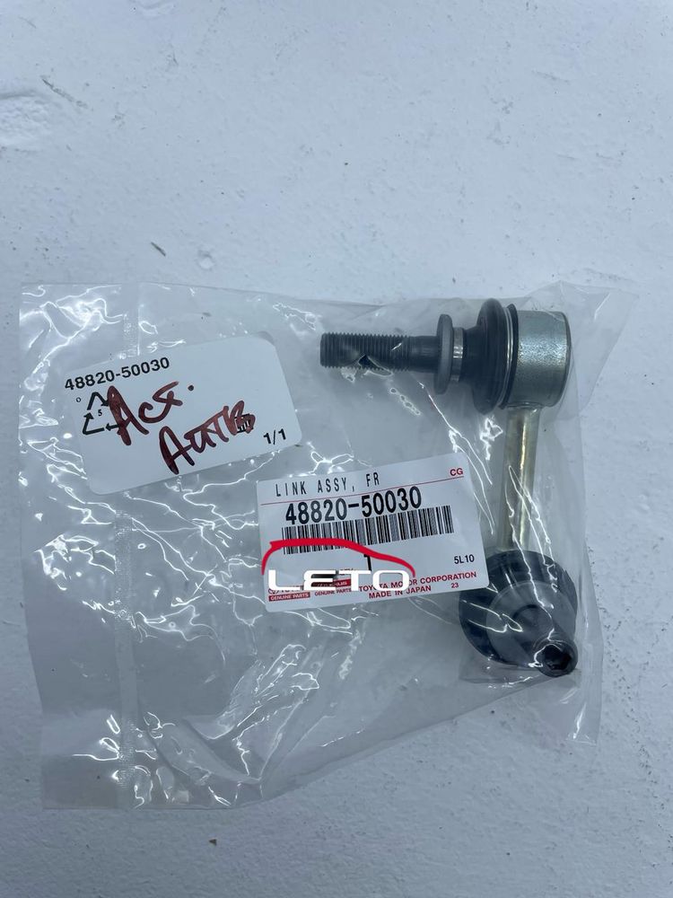 Серьга стаб (FR,RH) 48820-50030 4882050030