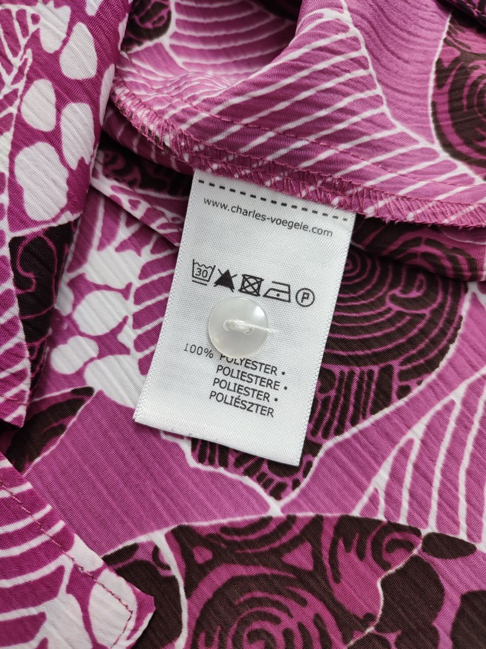 Блузка Kingfield красивая 48 размер