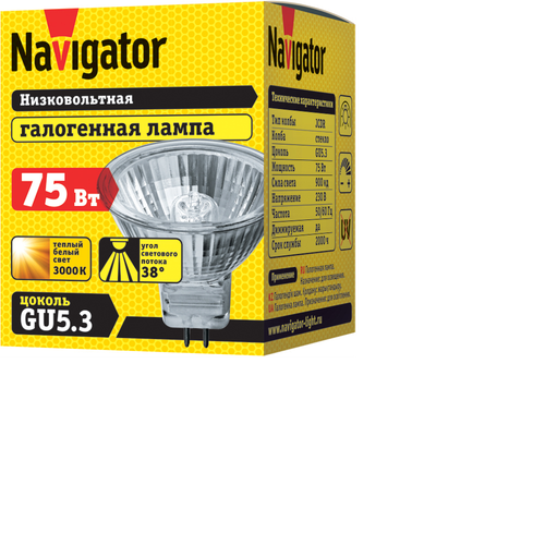 Лампа Navigator 94 207 JCDR 75W 230B G5.3 2000h