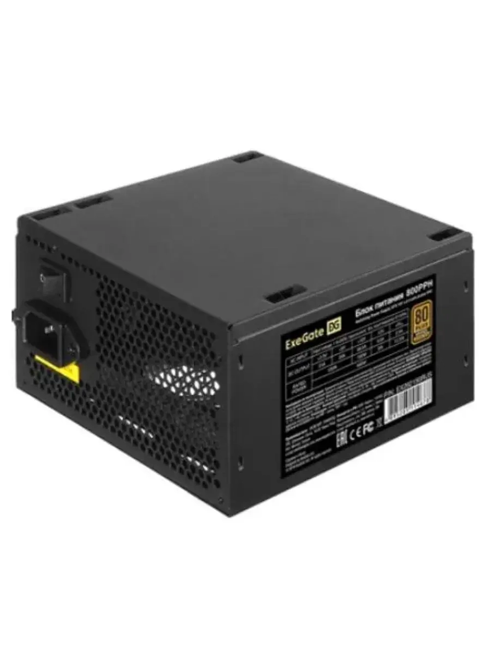 Блок питания 800PPH EX282156RUS-OEM 800W BLACK