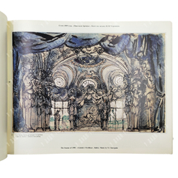 Пожарская М.Н. Русские сезоны в Париже. Эскизы декораций и костюмов 1908–1929. 1988