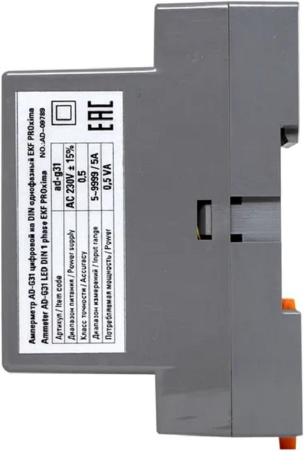 Амперметр  EKF ad-g31