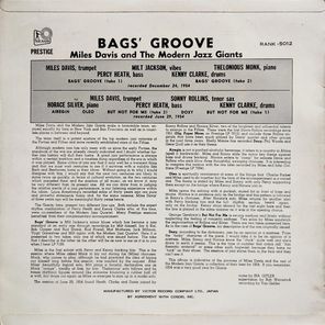 Miles Davis / Bags Groove (LP)