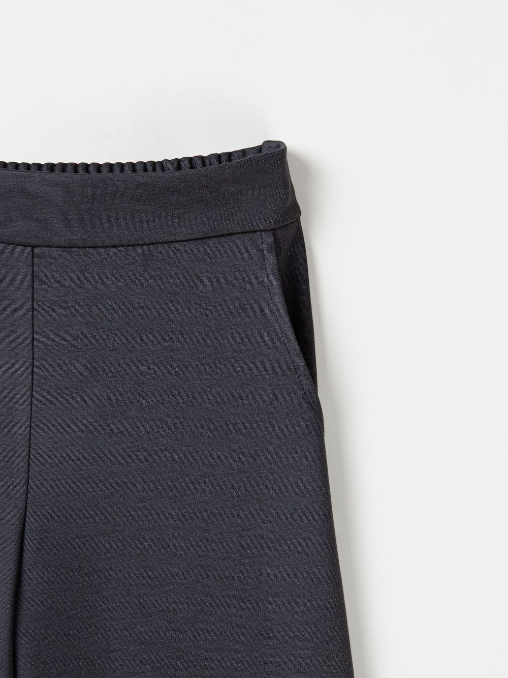 Брюки "Графит" для девочки 7+