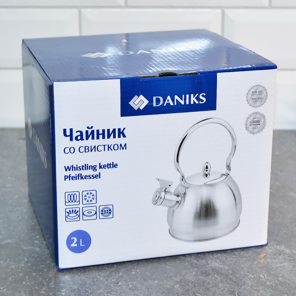 Чайник 2л нерж со свистком, матовый, ручка металлическая, индукция, "Daniks" GS-04314-2.0L/SMY-088