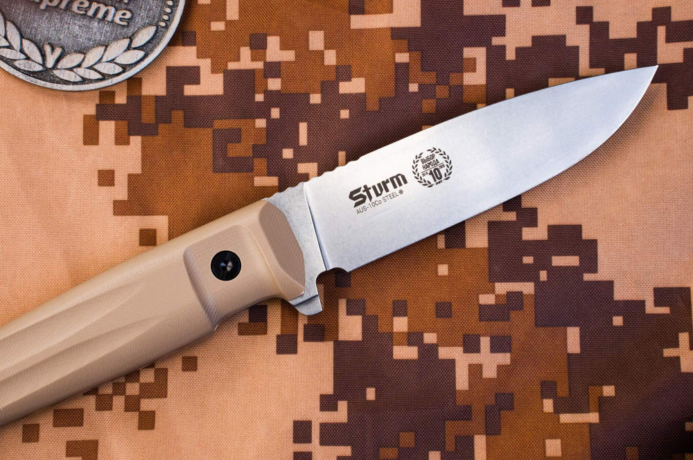 🏆Тактический нож Sturm AUS-10Co (Cryo) StoneWash G10