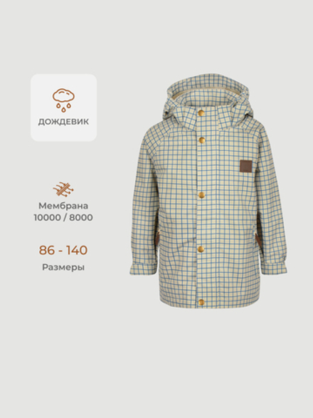 Куртка непромокаемая демисезонная Mjölk Graphic Check