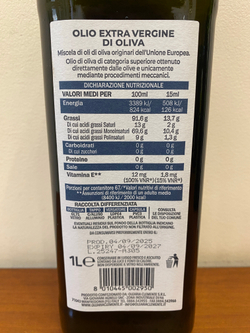 Оливковое масло Clemente "ENIA" 0,5 л, Италия