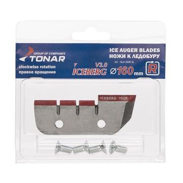 Ножи ICEBERG-160(R) V3.0 правое вращение NLA-160R.SL