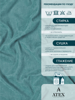 Ткань для штор и интерьера, Канвас, Размер 100*300