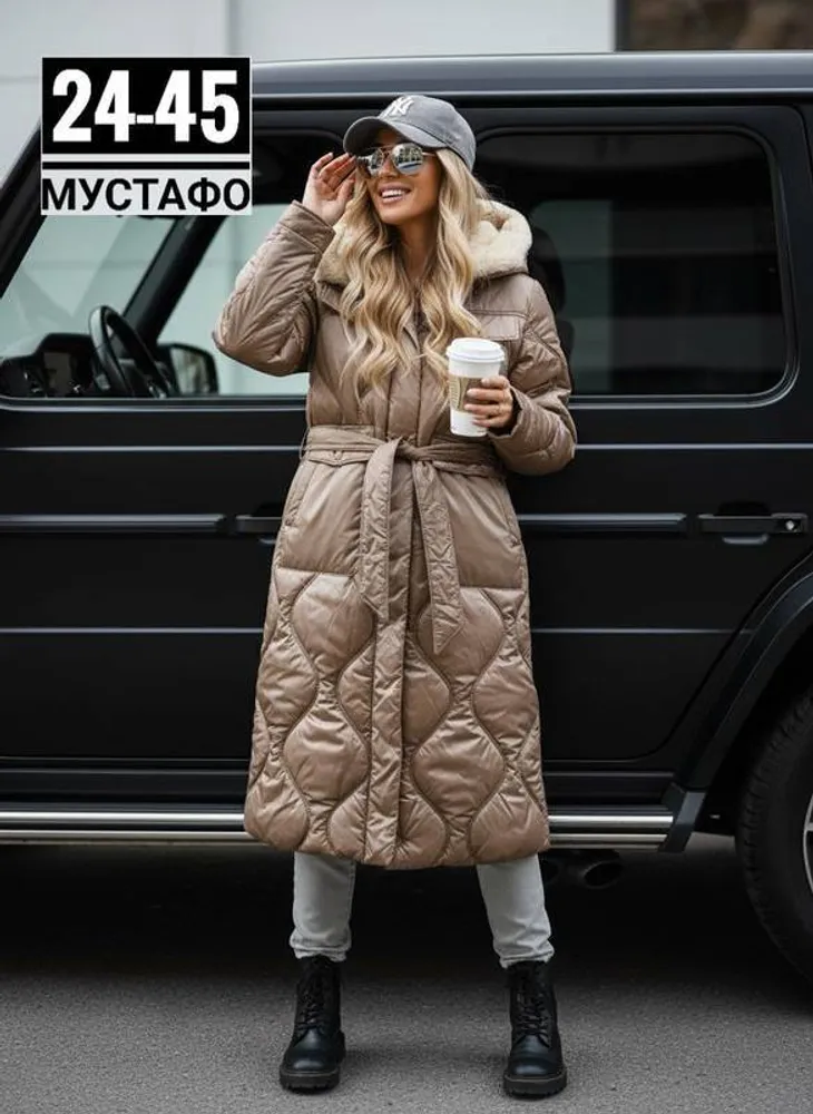 Куртка 2951693 Fabrika