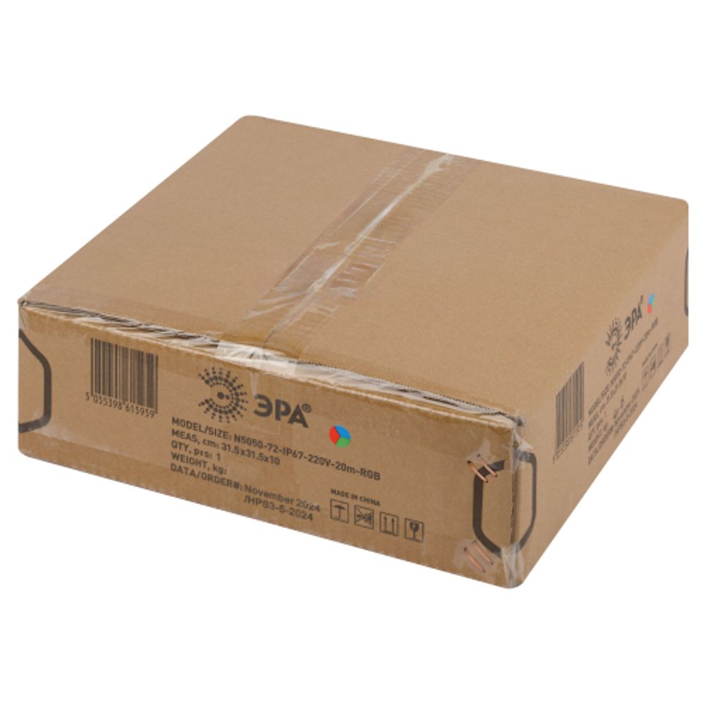 Светодиодная неоновая лента ЭРА N5050-72-IP67-220V-20m-RGB многоцветный | Светодиодный неон 220В и аксессуары