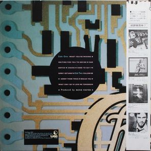 Chicago / Chicago 16 (LP)