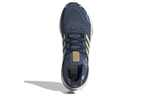 Кроссовки Adidas Ultraboost 22