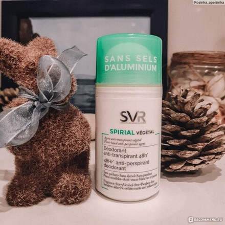 СВР  Спириал Дезодорант-антиперспирант  растительный SVR Spirial Vegetal Deodorant 48H 2*50 мл