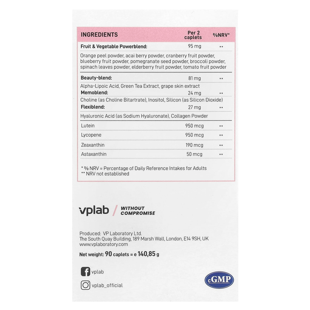VPLab , Ultra Women’s, мультивитамины для женщин, 90 капсул