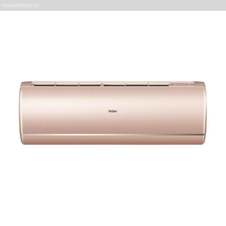 Haier AS25S2SJ2FA-G / 1U25MECFRA