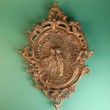 Винтаж: Настенный барельеф «Детские секреты»