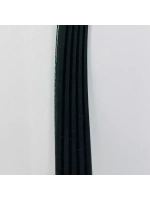 Ремень поликлиновой 5PK1133 SUFIX