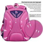 Ранец BRAUBERG QUADRO, 3 отделения, с брелком, "Little fox", СВЕТЯЩИЙСЯ, 37х28х18 см, 270601