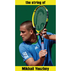 Струны теннисные Signum Pro Firestorm Metallic String Reel 100m - Gold